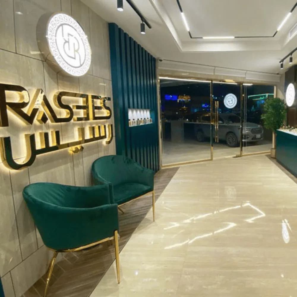 RASEES SHOWROOMS